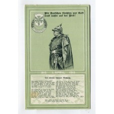 BISMARCK DE ALEMANIA ANTIGUA TARJETA POSTAL PUBLICITARIA DE RESTAURANT EN BUENOS AIRES, RARA